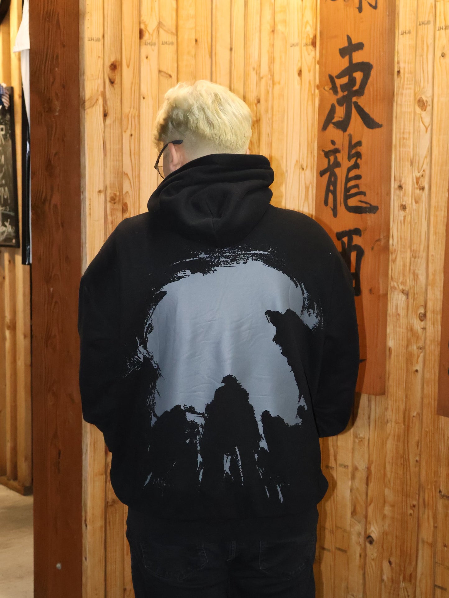 (PRE-ORDER) Shadows Hoodie